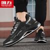 Warrior Men's L847C Summer Mesh Breathable Thick-Soled Outdoor Casual Shoes