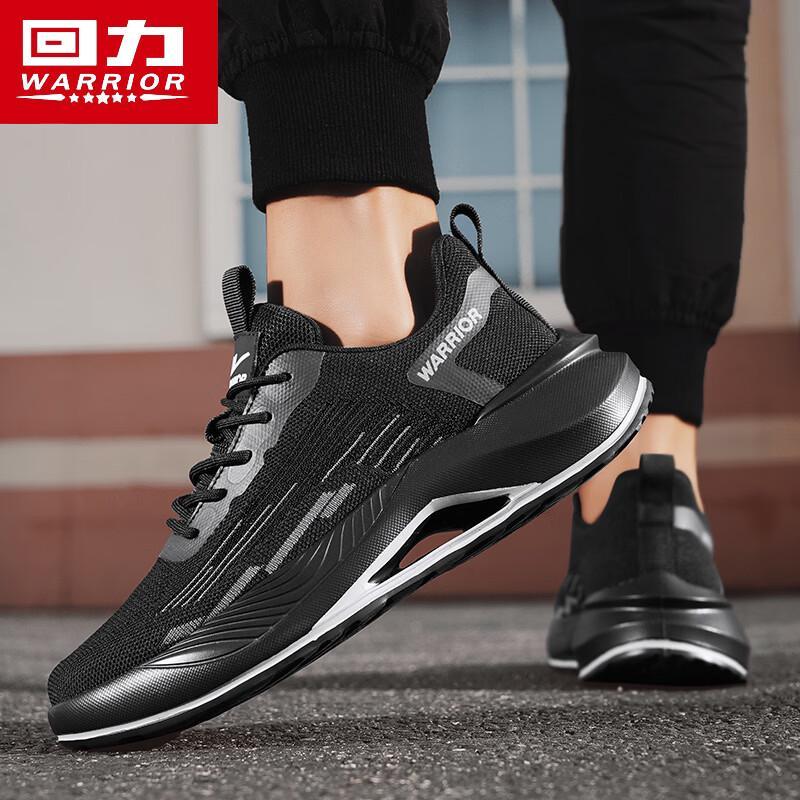 Warrior Men s L847C Summer Mesh Breathable Thick-Soled Outdoor Casual Shoes 43