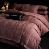 Pure Cotton Jacquard Cotton Abraded Skin-friendly and Warm Thickened Small Wide Edge Bedding Four-piece Set