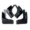 For Nissan X-Trail Mudguard X-TRAIL2014-,car Mudguard, Splash Proof Mudguard, Front and Rear Wheel Fender