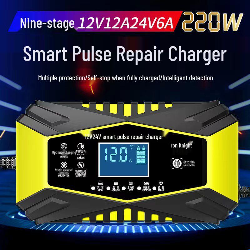 Smart Pulse Repair 12V Car Battery Charger, Nine-Stage Lead-Acid Charger