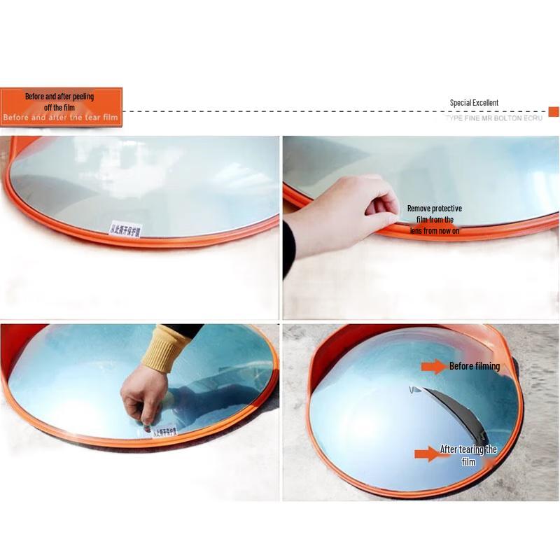 

Wide-Angle Convex Security Mirror