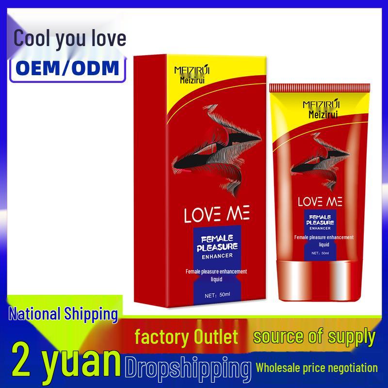 Meizirui Women's Pleasure Enhancer: Climax Boosting Massage Lubricant