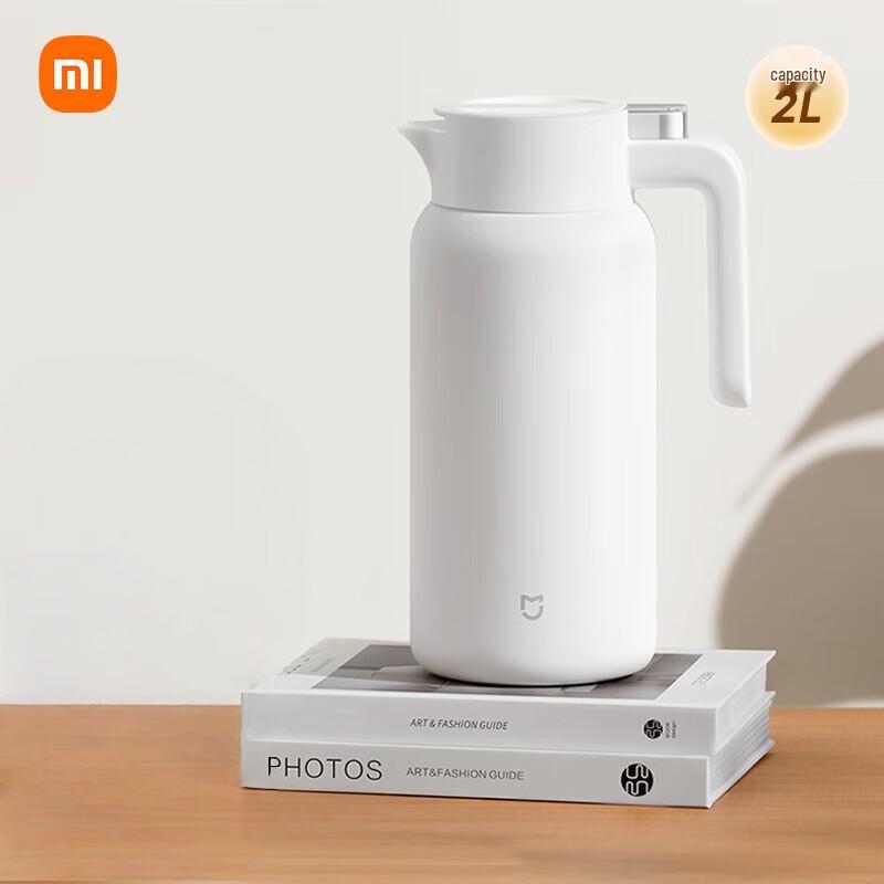 Xiaomi Mijia 2L 316L Stainless Steel Vacuum Thermos