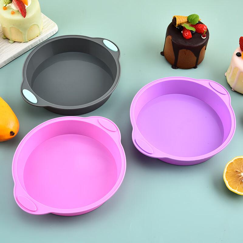 Ruhan Round Silicone Cake Mold