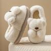 Plush Slip-On Slippers with Plush Lining & Arch Soft Plush Indoor House Shoes