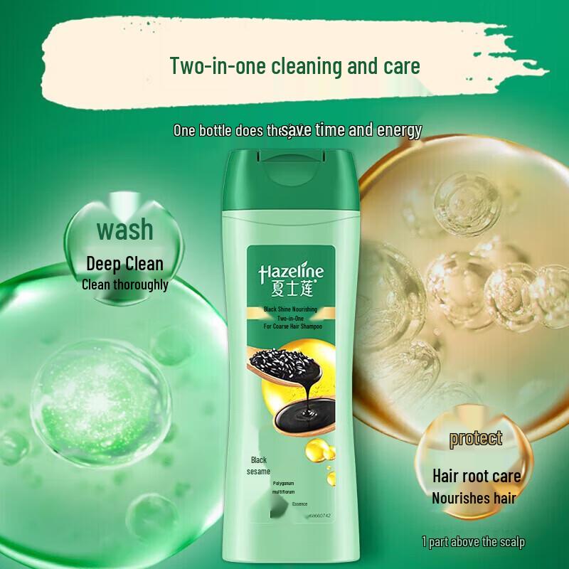 Hazeline Pink Rose Whitening Soap & Black & Shine Shampoo Bundle