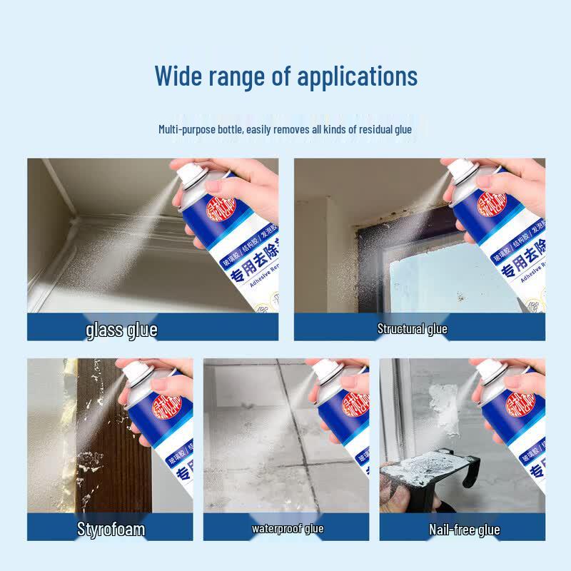 Lü Song Lin Multi-Purpose Adhesive Remover