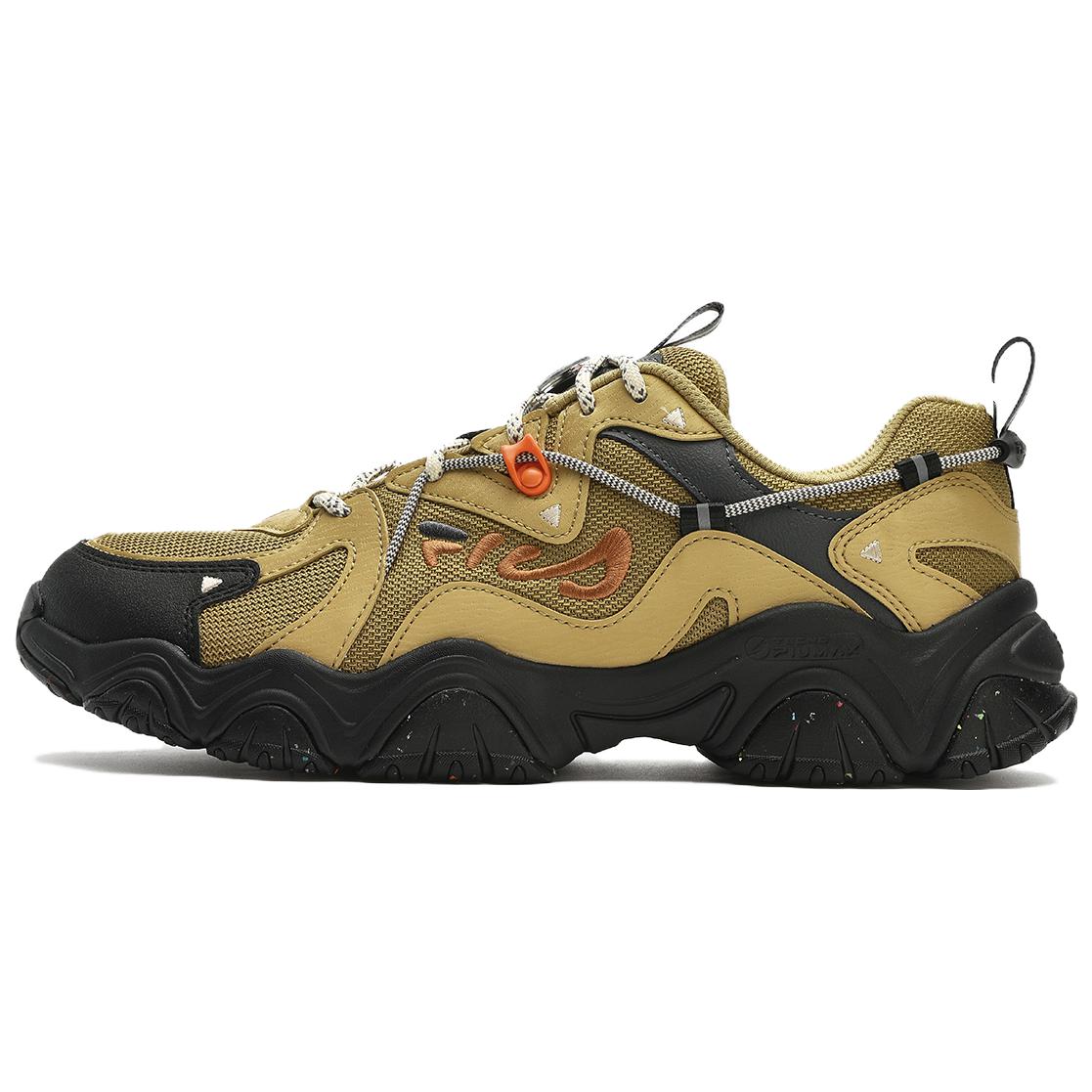 

New FILA Fluid Iv Sneakers Brown Black F12M342107FFC 40