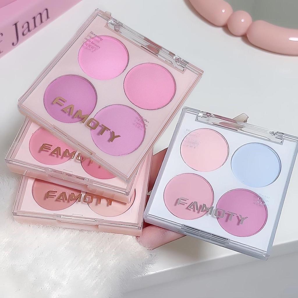 FAMOTY Summer Sweet Ice Cream Four-Color Matte Blush - Whitening Natural Nude Makeup with Purple Rouge Contour.