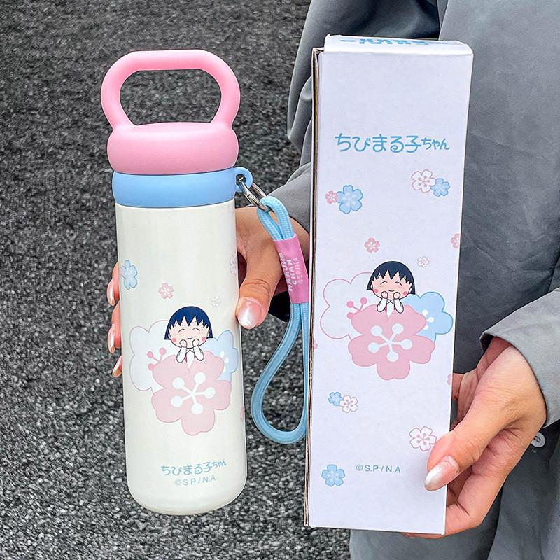 Chibi Marukochan Portable Thermos With Leakproof Lid For Kids And Outdoors