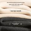 Men's Thickened Thermal Wool Silk Blend Base Layer Top
