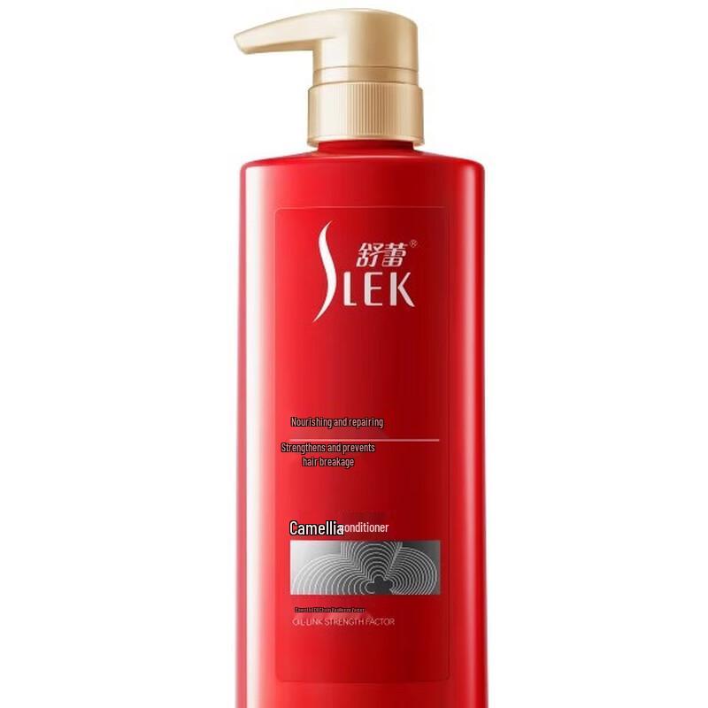 Sleek Camellia Shine Smooth Conditioner