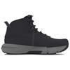 Under Armour Valsetz Mid Tactical Boot Anthracite Castlerock Men Sneakers Black 3027382-102