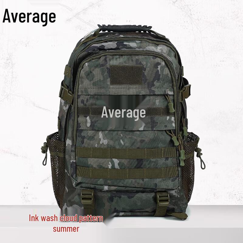 Tactical Multi-functional Assault Backpack