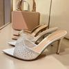 Sexy Open-toed Pointed Rhinestone Sandals Girl 2025 Summer New Mesh Fairy Wind Word with Cool Slippers High Heels