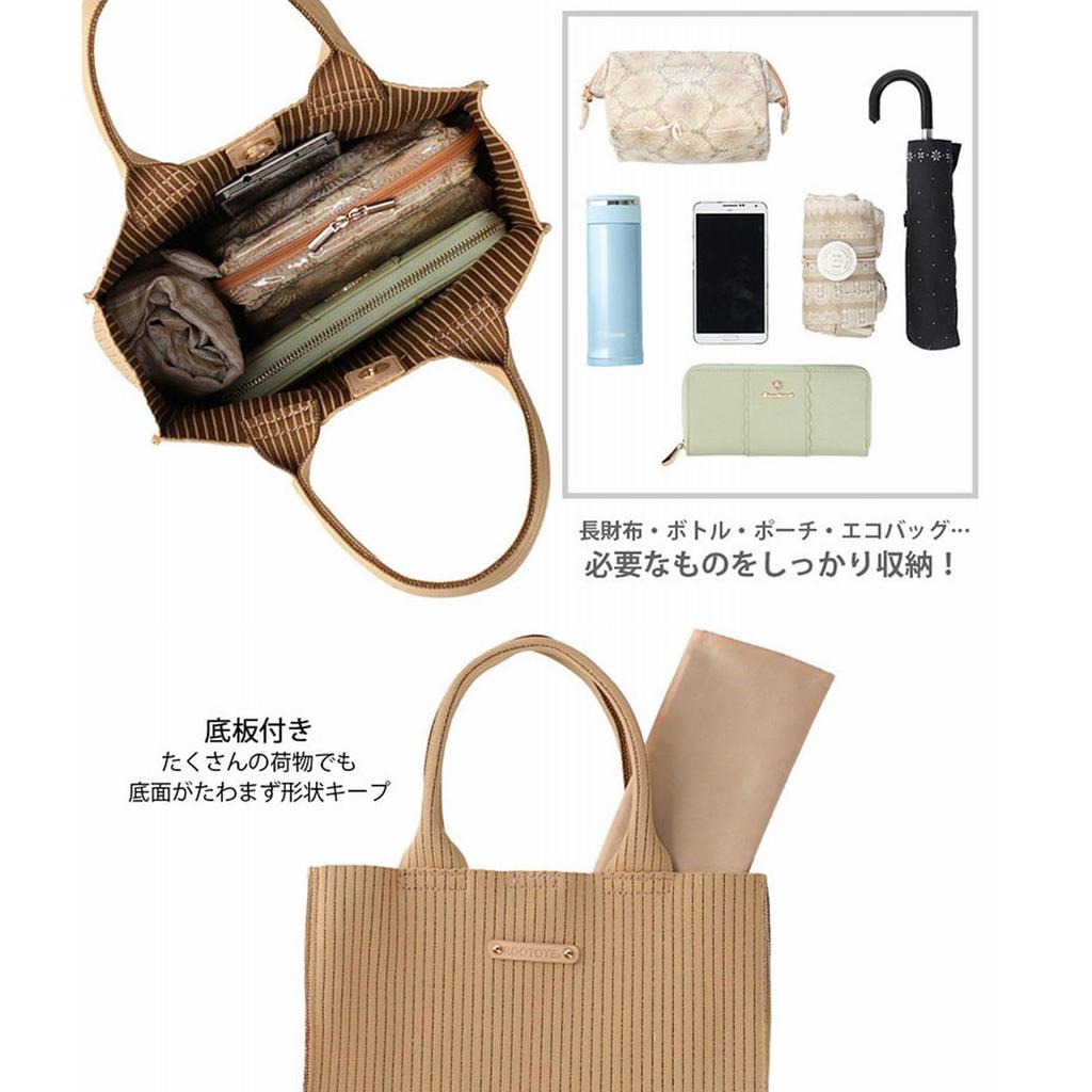 Rootote Small Glitter Knit Tote Bag, LT Square Glimpse Knit-A 1062 (01 Black)