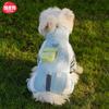 Warm Winter Dog Coat Small Medium Breeds Four-Legged Waterproof Windproof Fleece Jacket Bichon Frise