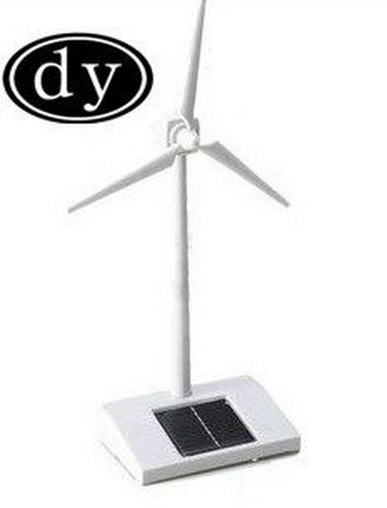 Solar Windmill Sunshine Wind Power Generation Model - Educational Science Gift Standard Package