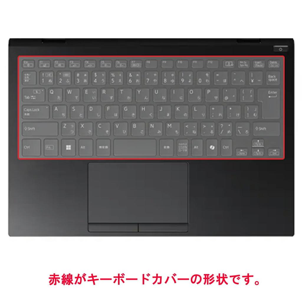 ClearView Keyboard Cover for VAIO SX14-R VJS4R1 Series (2024 Model) - Protective Film, Made in Japan [Quiet]