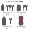 [Porcorosso] Key Case Smart Key Case Men Women Genuine Leather T Leather Smart Key Key Holder Leather Fastener Brand Made in Japan