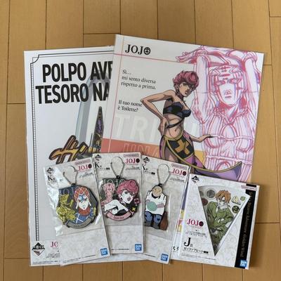 Literatura piękna – Komiksy i manga