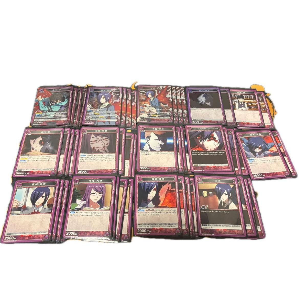 Used Union Arena Deck Sales Tokyo Ghoul Purple Card
