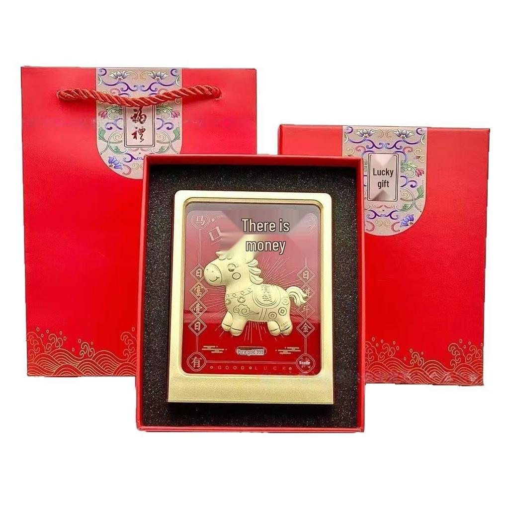 Tian Guan Ci Fu 2026 Year of the Horse Wealth Ornament - Customizable Desktop Decoration & Corporate Souvenir