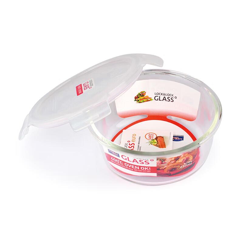 Lock&Lock Glass Food Storage Container Set