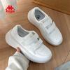 Women's Casual Platform Sneakers