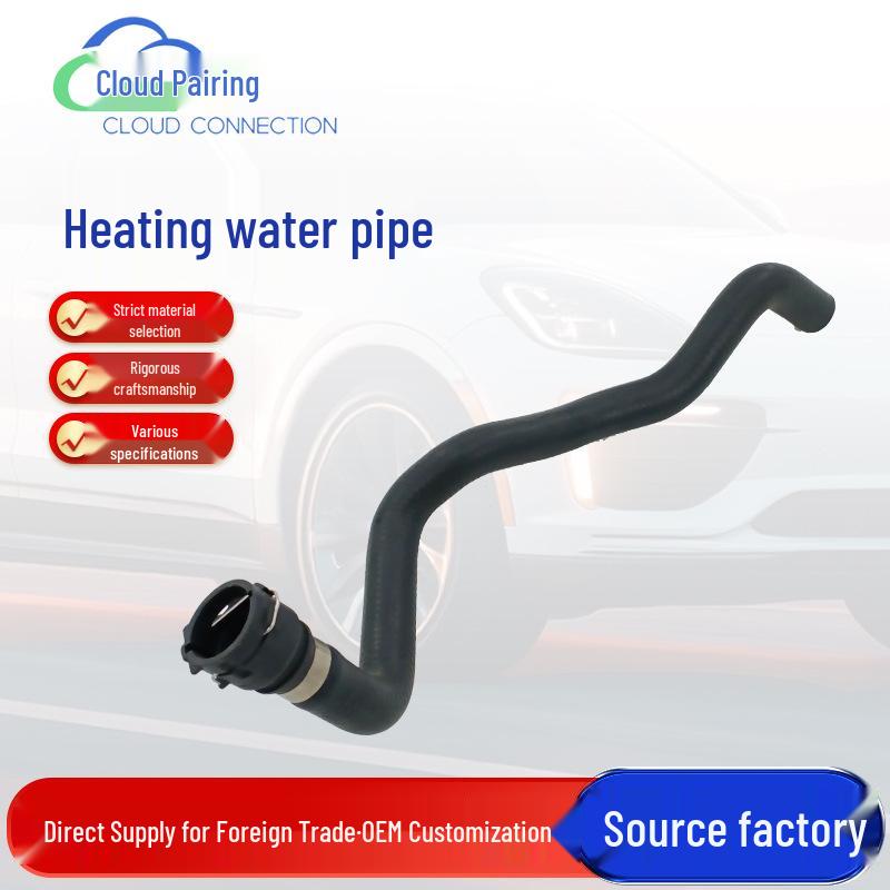 Car Water Hose & Heater Hose 4B0819371F/L Compatible with 122473 --