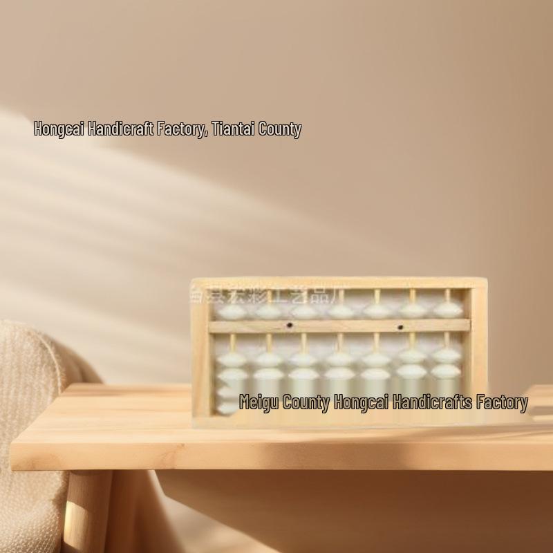 Детские деревянные счеты: 7-рядная с белыми и черными бусинами для начальной школы, для устного счета