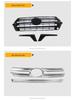 Fits 2008-2021 Land Cruiser: Sport GT Center Grille Trim & Frame