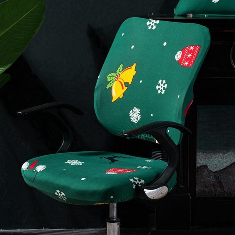 Elastic Split Chair Cover, Computer Swivel Chair Cover, Chair Cover, Office Chair Cover, Seat Cushion Cover - Printed Model