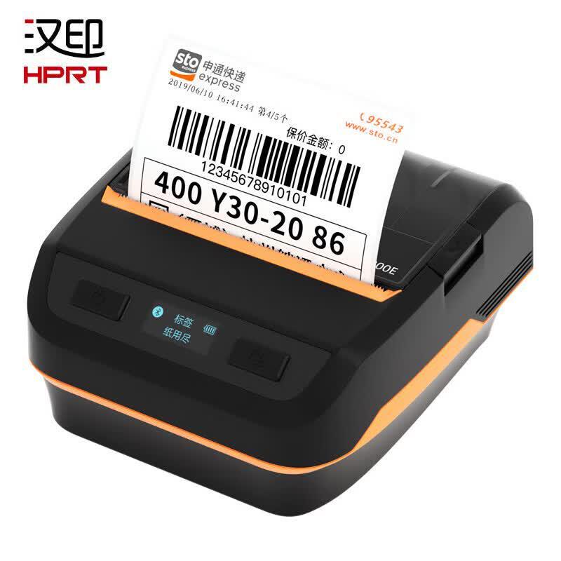 HPRT A300E Portable Bluetooth Thermal Label Printer CN plug (adapter included)