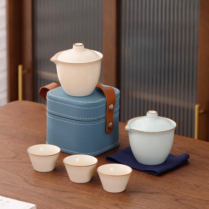Shangqi Portable Ceramic Travel Tea Set