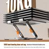 Adjustable Rotating Laptop Stand with Heat Dissipation