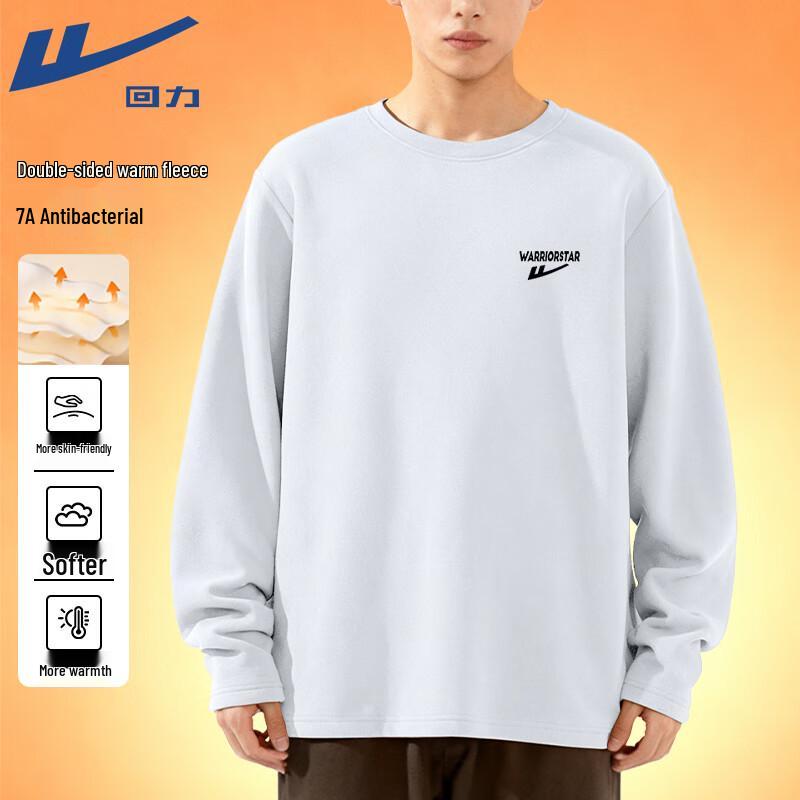Warrior Men s Thermal Long Sleeve T-Shirt 5XL