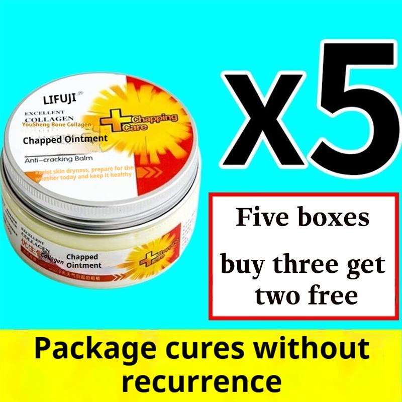 Cracked Feet Cream, Cracked Heels, Cracked Cracks, Fungal Infections, Special Cream for Frostbite Cracks In Hands and Feet