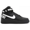 Nike Air Force 1 High Supreme World Famous Black 698696-010