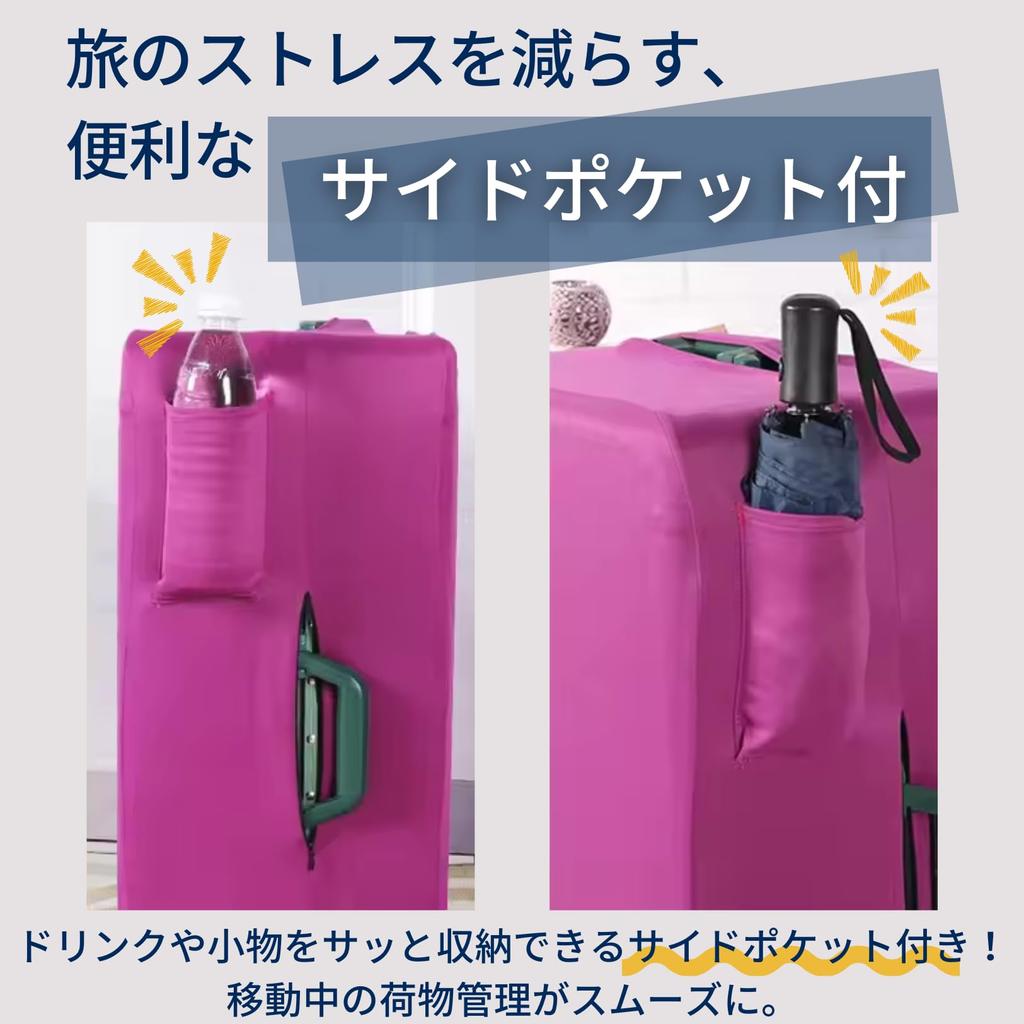 PLEAVIT Stretchable Suitcase Cover with Pocket, Travel Luggage Cover with Storage, Medium, Black