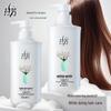 Lafang Softening & Anti-Dandruff Shampoo