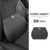 RUN1 For Volkswagen VW Car Headrest Lumbar Support Memory Foam Pillow Accessories Scirocco Jetta Beetle Golf 4 5 6 Passat Polo B5