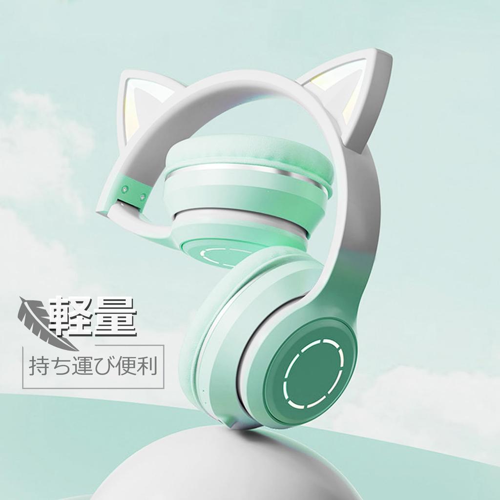 Căști WANCHIY cu urechi de pisică, Căști de gaming over-ear, Bluetooth 5.1 cu microfon, Fără fir, Utilizare duală, Lumină LED, Retractabile, Pliabile, HiFi, Suportă