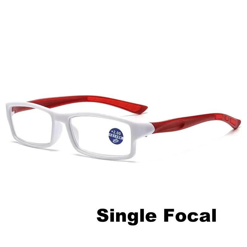 

7 Colors Multifocal Reading Glasses for Men ladies Trendy Retro Square Progessive Glasses Classic HD Lens Presbyopia Eyeglasses 4