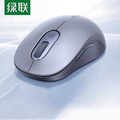 UGREEN 45149 Dual-Mode Silent Wireless Bluetooth Mouse