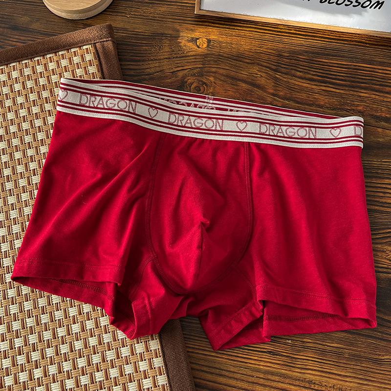 Men's Spring and Summer Year Red Wedding Gift Flat Angle Underwear