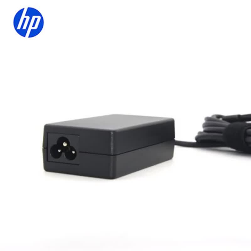 HP 65W USB-C PD Laptop Power Adapter