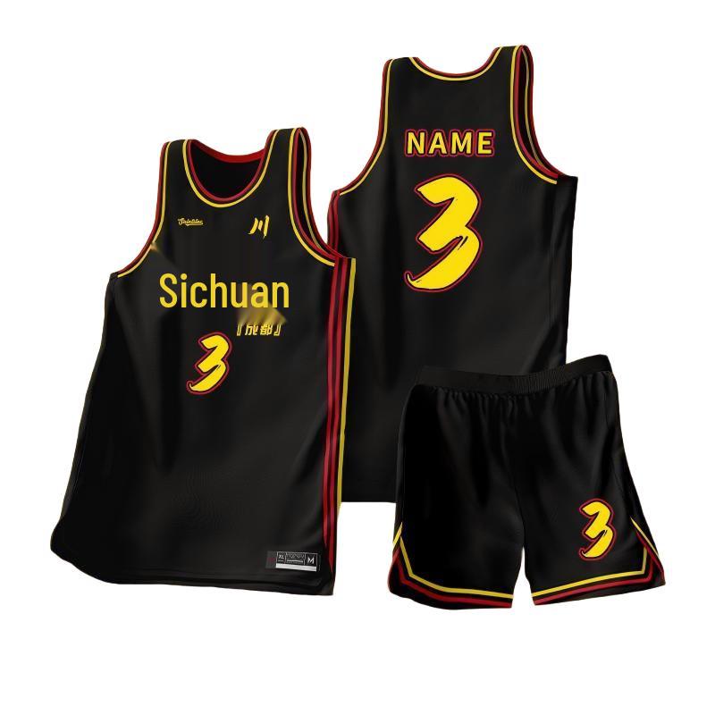

Zhan Zhi Ren Men s Basketball Uniforms M-6XL