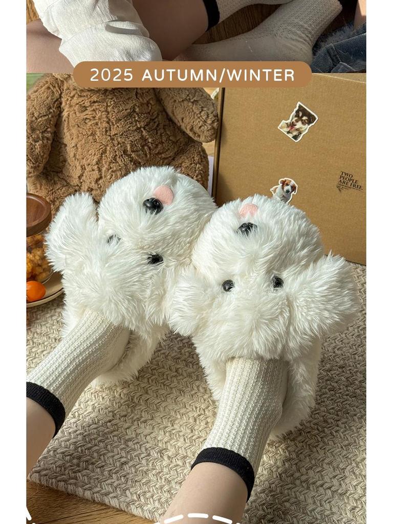 2025 Cute Tongue-Out Puppy Faux Fur Bag & Slippers - Thick-Soled, Warm, Non-Slip Cotton Shoes for Men & Women (Autumn/Winter)